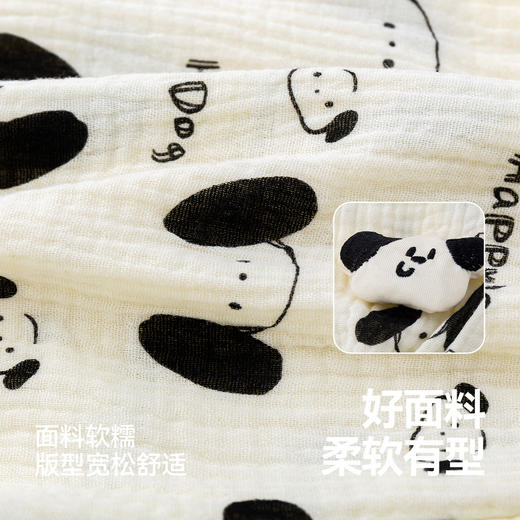 【双层棉纱】嘟嘟家儿童物理防蚊裤夏装男童纯棉裤子夏季女童D6BKZ248 商品图3