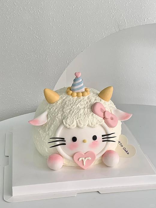 多款式星座系列~白羊座卡通蛋糕-低糖处理无添加 商品图1