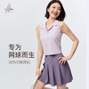 梵美人 F6093 假两件百褶裙 清爽凉感 带口袋 商品缩略图3