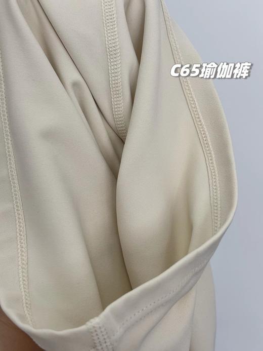 F022709高腰蜜桃臀双面裸感锦微喇阔腿瑜伽裤 商品图13