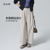 【商场同款】CNT6342  “ 2色休闲裤 ” 简约好穿 好搭不挑人 米色/藏蓝色 商品缩略图0