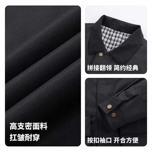 【挺括有型】圣得西复古轻工装通勤翻领夹克春装男士2026新款外套 商品图4