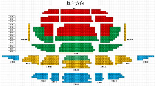 【厦门】秘境探险奇趣寻宝超人气IP屁屁侦探舞台剧3岁+(闽南大戏院2026年4月12日） 商品图1
