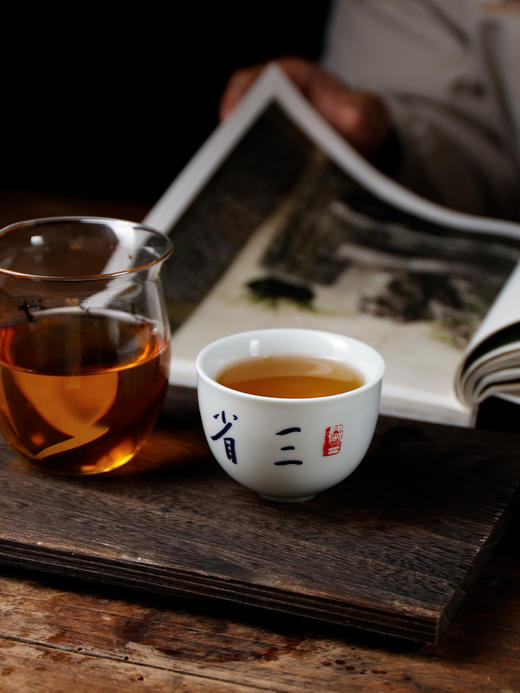 弘一法师系列主人杯茶杯禅意茶具手工陶瓷品茗杯<放下><三省><知止> 商品图3
