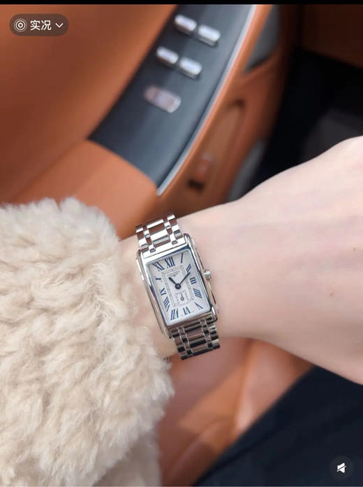 浪琴 Longines 黛绰维纳 精钢 石英 手表 商品图3