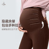 梵美人 F8118 孕妇喇叭九分裤 莱卡云柔 半松紧 商品缩略图2
