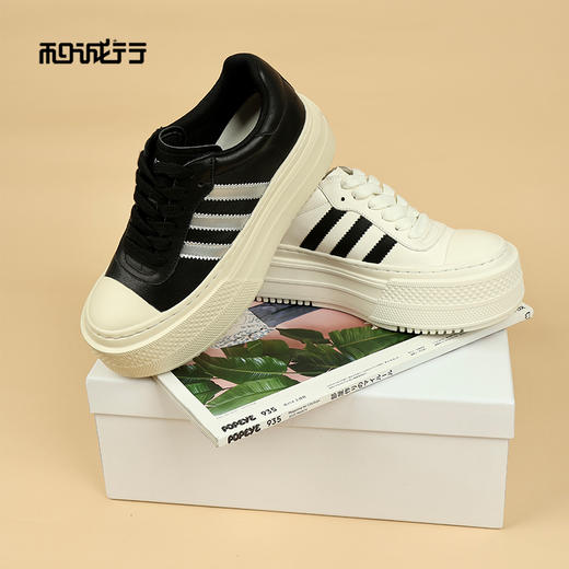 和诚行2026春季新款小白鞋厚底增高百搭板鞋女式休闲鞋1580179 商品图2