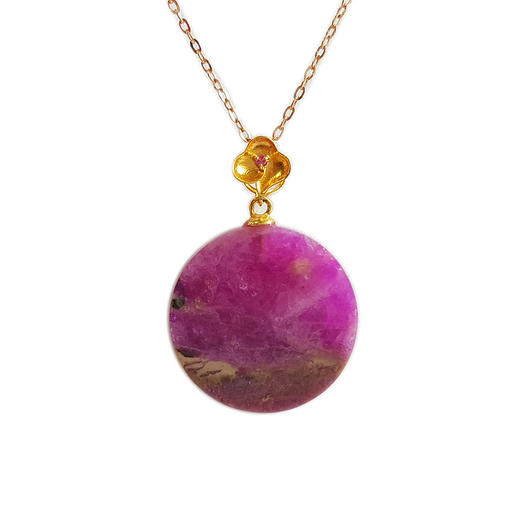 【天然正品】AU750黄金镶天然皇家紫舒俱来小圆牌吊坠项链230126NJM34 商品图0