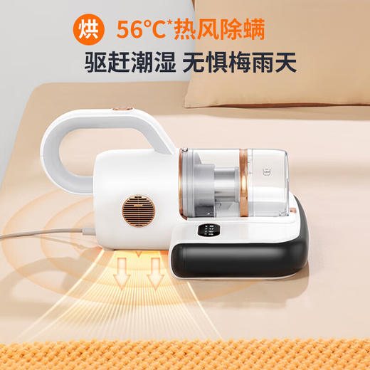 海尔（Haier）除螨仪双尘杯床上吸尘一体机家用手持紫外线杀菌超声波大吸力热风除湿沙发被褥除螨机 【汉玉白】HZ-CL2W 商品图4