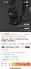 F022799便捷式操控按钮人工体学设计五代蓝牙头戴耳机 商品缩略图6