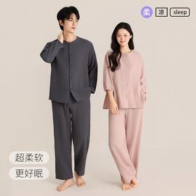 优选丨印篱YINGLI春夏季辛苦情侣双层绉布睡衣圆领纯色开衫柔软外穿家居服男女士纯棉睡衣