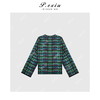 A008潘依绣丁丁宠粉复古撞色格纹圆领排口两面穿夹棉外套 W-62626 商品缩略图1