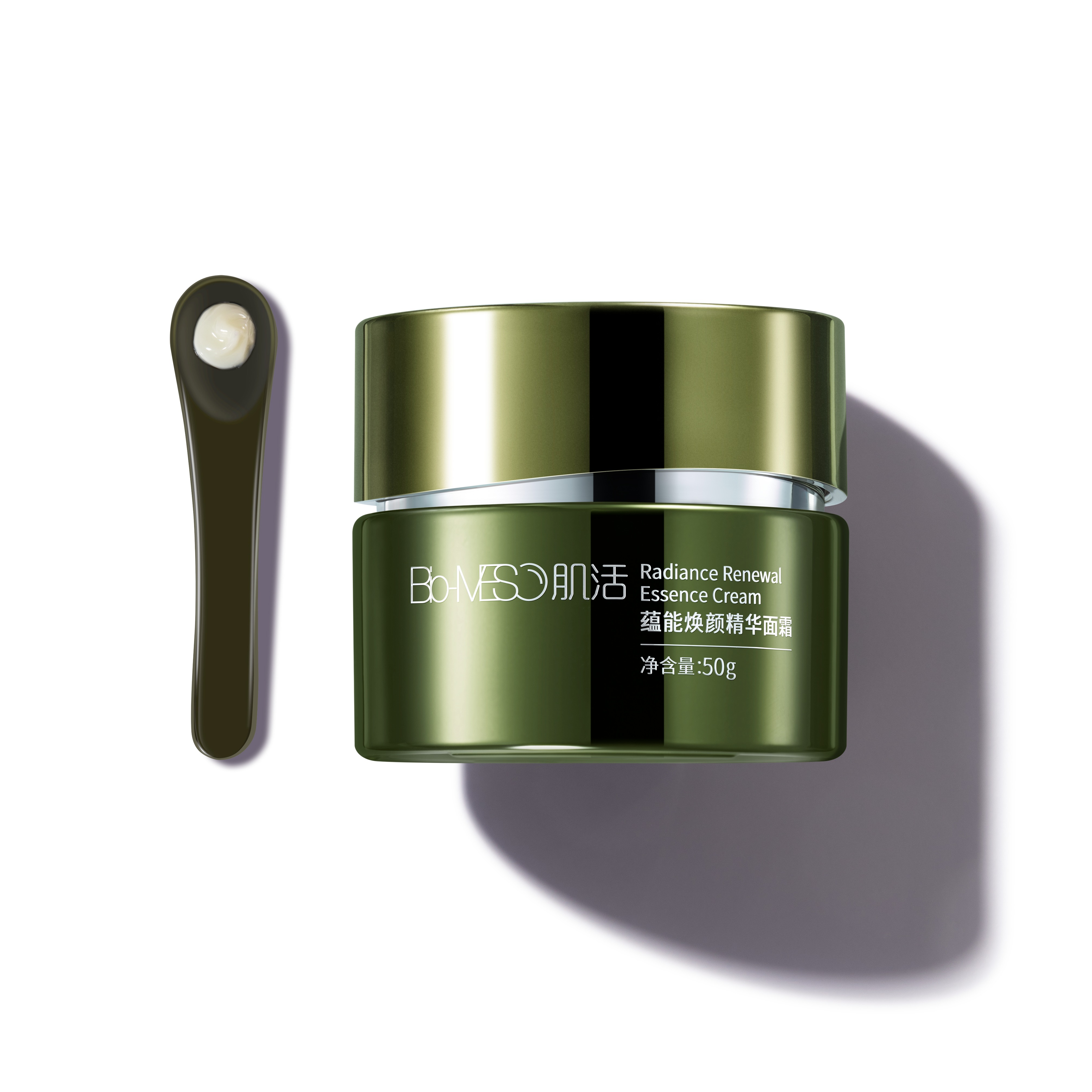 【员工专属】蕴能焕颜精华面霜[50.00g/瓶/盒 FSC] 充能精华面霜海藻舒缓温和修护