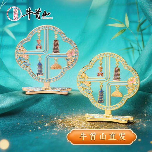 牛首山文创天阙鎏光系列文创冰箱贴中国风吊坠摆件旅游纪念品礼物 商品图0