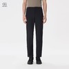 点此购买 可隆春秋季男士商务休闲防泼水软壳裤 bk 340959 商品缩略图0