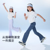 onmygame26夏新品【空气裤】女童喇叭裤防晒儿童瑜伽裤凉感裤子 商品缩略图4