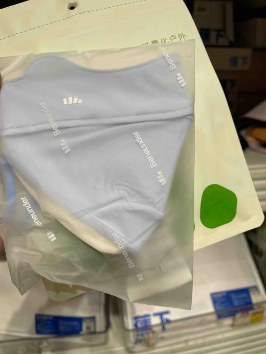 蕉下儿童透气护眼角防晒口罩AS33824-湖畔漫游-M号 商品图0