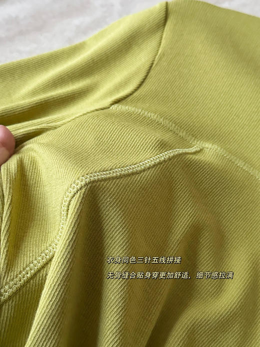 the ba*撞色拼接修身抽褶长袖T恤 商品图11