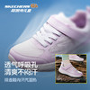 Skechers斯凯奇儿童体训鞋轻便跑步童鞋 商品缩略图2