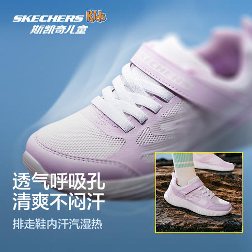 Skechers斯凯奇儿童体训鞋轻便跑步童鞋 商品图2