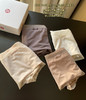 Lulu盒装4色裸感莫代尔女士内裤0226 商品缩略图4