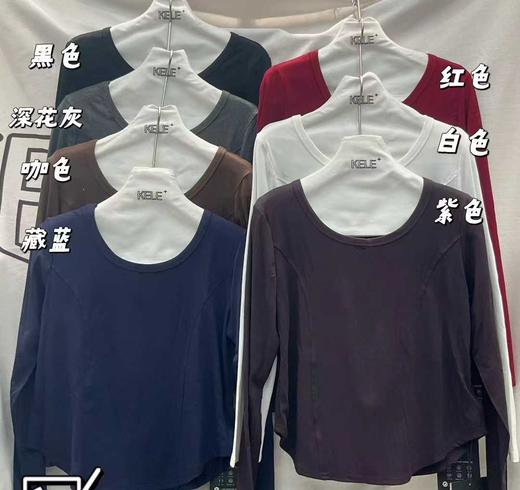 【GZ】无忧购简约高级春季新款大版蚂蚁腰女款百塔T909（截单后3-5天发货） 商品图7