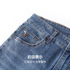 【含棉】圣得西修身显瘦牛仔裤2026新款春季男微弹舒适水洗直筒裤 商品缩略图7