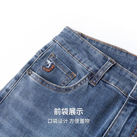 【含棉】圣得西修身显瘦牛仔裤2026新款春季男微弹舒适水洗直筒裤 商品图7