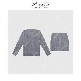 A008潘依绣丁丁宠粉极简主义冷淡风慵懒感针织套裙Q7831