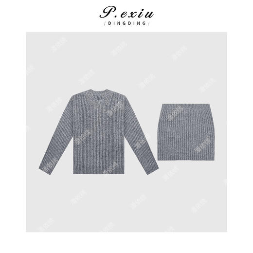 A008潘依绣丁丁宠粉极简主义冷淡风慵懒感针织套裙Q7831 商品图0