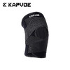 【专业运动护膝】卡普沃KAPVOE/运动护膝透气弹力绑带运动护膝男女半月板运动保护套 商品缩略图5