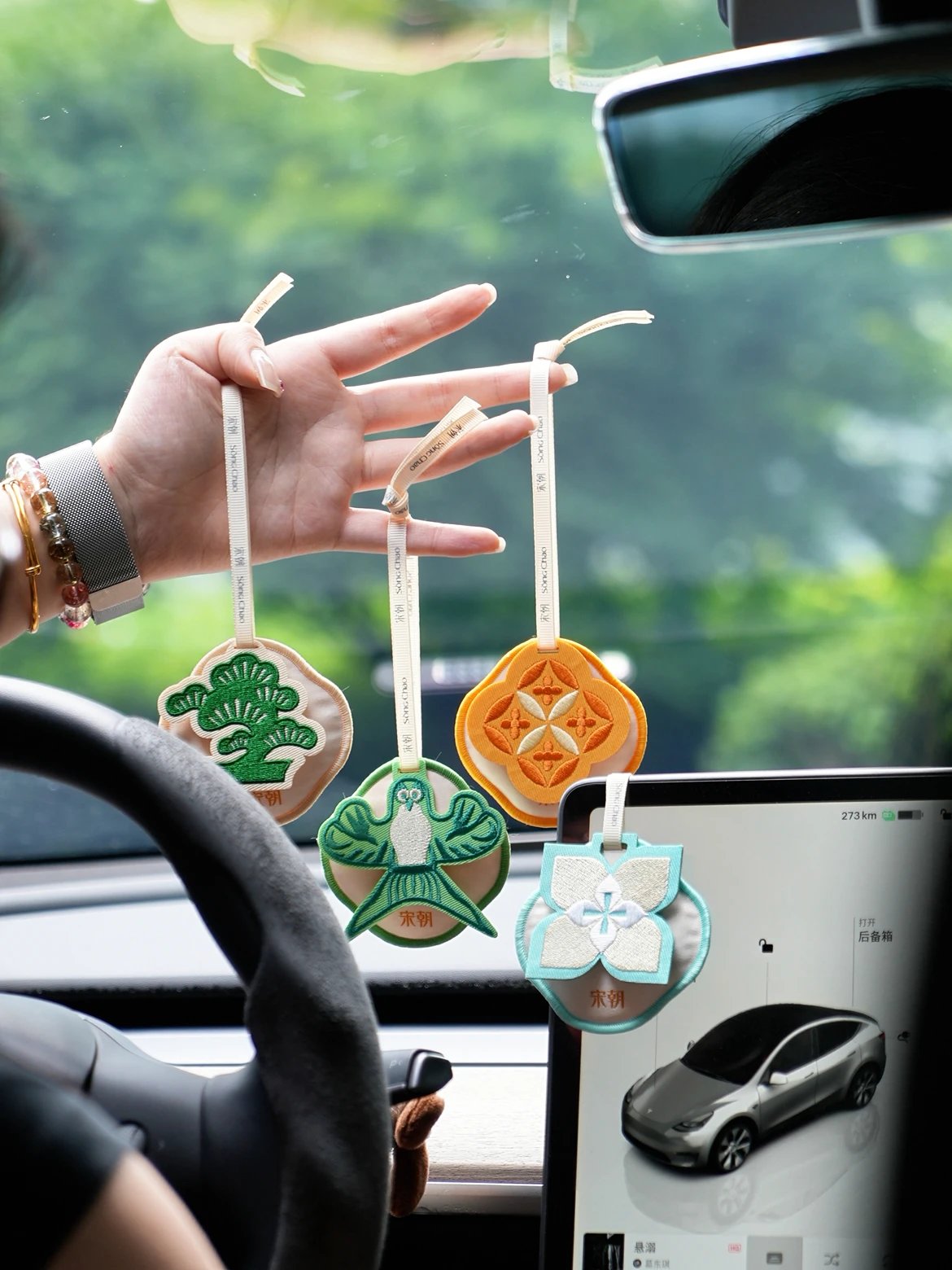 宋朝专场🔘福利品🔴‼️【宋朝新年香包系列合集】‎中式美学刺绣香囊，好运常伴，自然芳香入怀，一路如愿