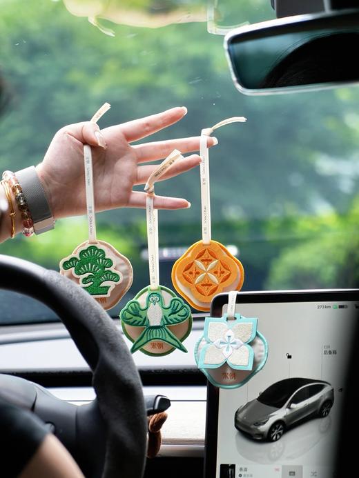 宋朝专场🔘福利品🔴‼️【宋朝新年香包系列合集】‎中式美学刺绣香囊，好运常伴，自然芳香入怀，一路如愿 商品图0