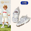 EBMINI英贝米尼儿童学步鞋2026春季新款潮流老爹鞋跑步鞋女轻便运动减震22-28 商品缩略图0