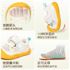 EBMINI英贝米尼儿童学步鞋2026春季护足男童机能鞋新款女童幼儿园校园鞋16-25 商品缩略图3