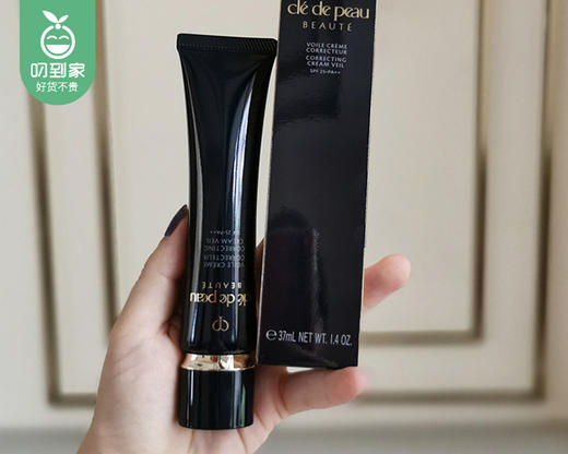 【预售-4月20日配送】CPB肌肤之钥光凝妆前霜（长管隔离）/1支（37ml） 商品图5