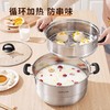 九阳蒸锅304不锈钢蒸煮三层平盖大容量可蒸包子馒头炖汤磁灶通用 商品缩略图7