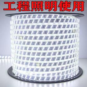 【HDXK】白色LED灯带 1米