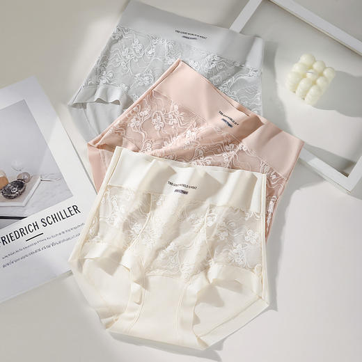 N2-【蕾丝高腰轻收腹】3条10A抑菌无痕不夹臀女士内裤提臀轻塑裤女  笔韵生香 商品图9