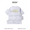 SDSA男装2026新款潮牌灰白渐变短袖t恤拼接层次宽松半袖上衣 商品缩略图4