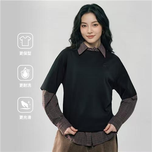 佐丹奴女装26年新款全棉液氨精致绣花短袖T恤衫05326219 商品图1