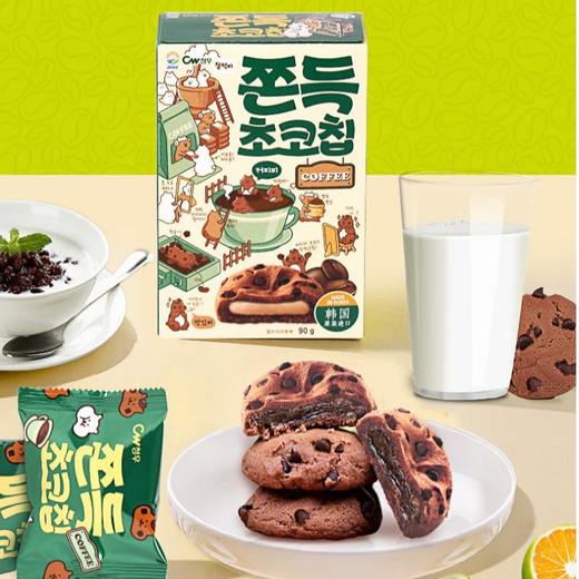 青佑牌咖啡味打糕90g 商品图0