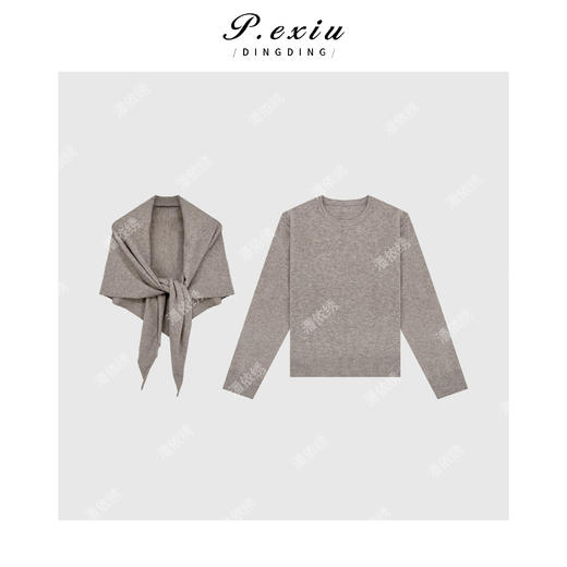 A008潘依绣丁丁宠粉羊-毛 温柔文艺毛织上衣 Q1267 商品图0