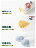 【新品♥两盒包邮】Banb斑比2026年春夏儿童网眼袜5双装 | 莱卡纤维、柔软丝滑、轻薄透气 商品缩略图6