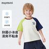 【10A抑菌】【90-140】【MQDmini】男女童夏季卡通印花短袖T恤 商品缩略图1