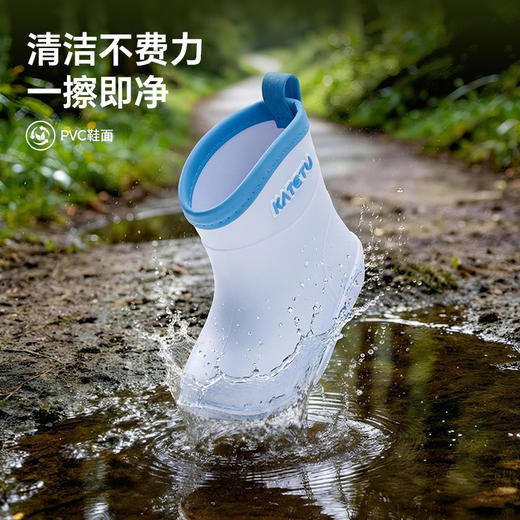 卡特兔儿童雨靴男童女童2026春季新品轻便防水防滑儿童户外雨鞋 商品图1