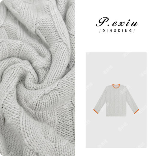 A008潘依绣丁丁宠粉【格调派对】羊-毛撞色圆领重工绞花长袖毛织针织L2512 商品图0