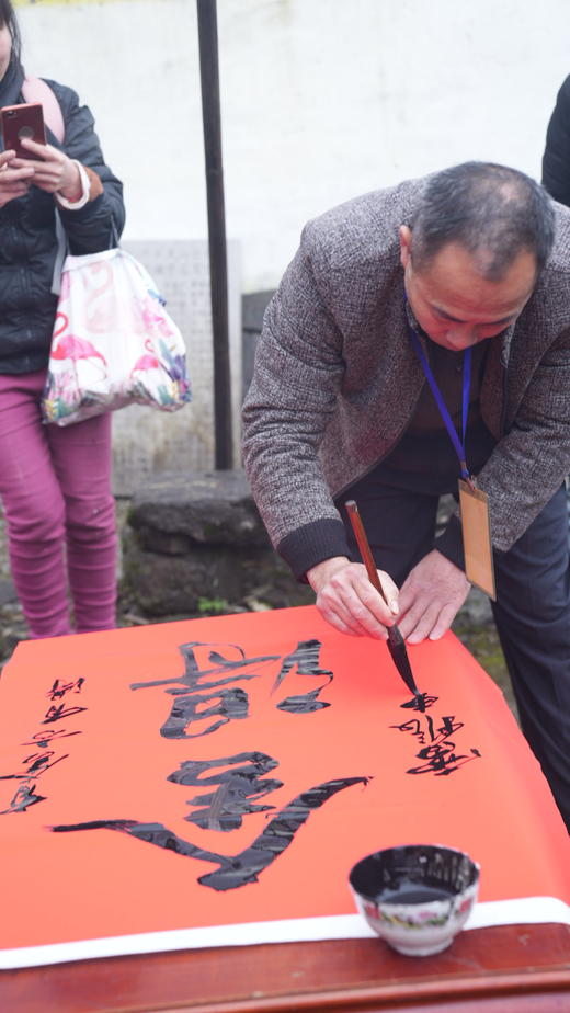 【雷振东书法】雷小翼老师三叔书法作品定制客厅书房禅房写香火书法定制 商品图2