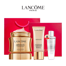 【全球购A义乌】送礼盒礼袋 LANCOME兰蔻菁纯面霜60ml+兰蔻菁纯防晒50ml (送极光水50ml）