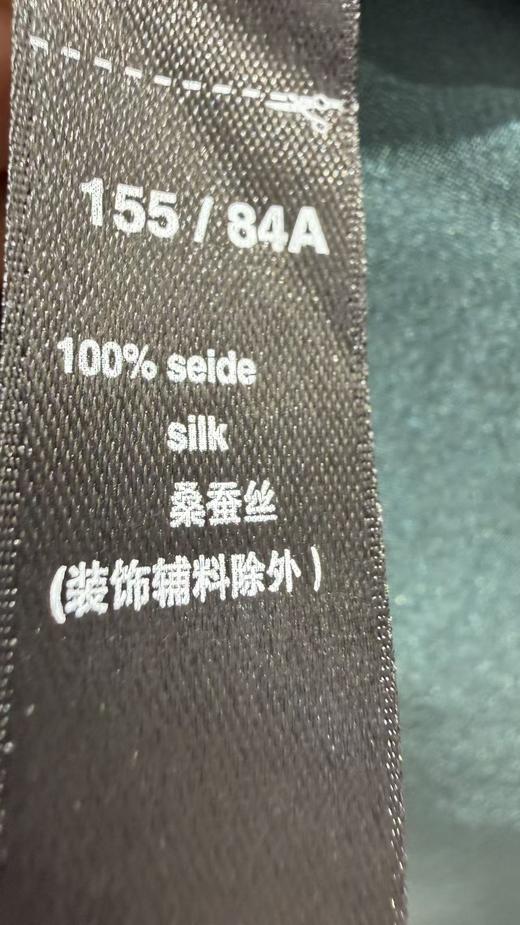 【100%真丝吊带】SCHIESSER德国舒雅 铂雅女士高端真丝吊带单件上衣 91/21973V 商品图5